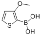 3--2-Y(ji)(gu)ʽ_162607-22-9Y(ji)(gu)ʽ
