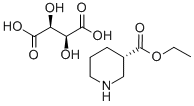 (S)-3-़-D-ʯ}|Y(ji)(gu)ʽ_163343-71-3Y(ji)(gu)ʽ