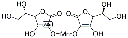 ѪiY(ji)(gu)ʽ_16351-10-3Y(ji)(gu)ʽ