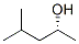 (R)-(-)-4-׻-2-촼Y(ji)(gu)ʽ_16404-54-9Y(ji)(gu)ʽ