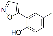 2-(5-f)-4-׻ӽYʽ_164171-56-6Yʽ