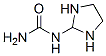 (9CI)-1-Y(ji)(gu)ʽ_164332-41-6Y(ji)(gu)ʽ