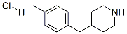 4-(4-׻S)}}Y(ji)(gu)ʽ_165110-20-3Y(ji)(gu)ʽ