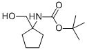 1-Boc--1-u׻h(hun)Y(ji)(gu)ʽ_168540-07-6Y(ji)(gu)ʽ