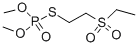 ׽Y(ji)(gu)ʽ_17040-19-6Y(ji)(gu)ʽ