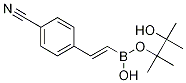 4--ʽ-beta-ϩlǴY(ji)(gu)ʽ_172512-93-5Y(ji)(gu)ʽ