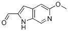 5--1H-[2,3-c]-2-ȩY(ji)(gu)ʽ_17288-48-1Y(ji)(gu)ʽ