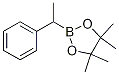4,4,5,5-ļ׻-2-(1-һ)-1,3,2-fY(ji)(gu)ʽ_174090-36-9Y(ji)(gu)ʽ