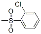 1--2-(׻)Y(ji)(gu)ʽ_17482-05-2Y(ji)(gu)ʽ