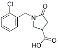 1-(2-S)-5--3-Y(ji)(gu)ʽ_175205-45-5Y(ji)(gu)ʽ