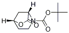 (1S,5R)-7--6-f-2-sph(hun)[3.2.1]-2- 1,1-׻Y(ji)(gu)ʽ_175476-93-4Y(ji)(gu)ʽ
