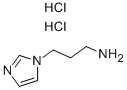 3-(-1-)-p}}Y(ji)(gu)ʽ_17583-33-4Y(ji)(gu)ʽ