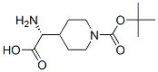 (R)-1-boc-4-(Ȼ׻)ऽY(ji)(gu)ʽ_177702-21-5Y(ji)(gu)ʽ