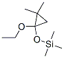 (9CI)-[(1--2,2-׻h(hun))]׻-Y(ji)(gu)ʽ_178440-22-7Y(ji)(gu)ʽ