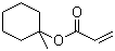 1-׻ϩh(hun)Y(ji)(gu)ʽ_178889-47-9Y(ji)(gu)ʽ