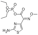 O,O-һ-(Z)-2-(2--4-)-2-Y(ji)(gu)ʽ_179258-53-8Y(ji)(gu)ʽ