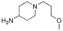1-(3-)-4-रYʽ_179474-79-4Yʽ