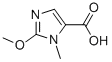 (9ci)-2--1-׻-1H--5-Y(ji)(gu)ʽ_179756-92-4Y(ji)(gu)ʽ