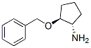 (1S,2s)-(+)-2-Sh(hun)찷Yʽ_181657-57-8Yʽ