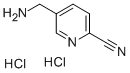5-׻-2-Y(ji)(gu)ʽ_182291-88-9Y(ji)(gu)ʽ