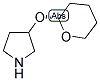 (R)-(3-)Ě-2H-૽Y(ji)ʽ_183540-38-7Y(ji)ʽ