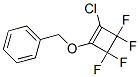 (2--3,3,4,4-ķ-1-h(hun)ϩ׻)-Y(ji)(gu)ʽ_18448-29-8Y(ji)(gu)ʽ