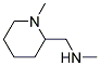 ׻[(1-׻-2-)׻]Yʽ_184637-50-1Yʽ