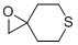 1-f-6-[2.5]Y(ji)(gu)ʽ_185-73-9Y(ji)(gu)ʽ
