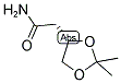 (S)-2,2-׻-1,3-h(hun)-4-Y(ji)(gu)ʽ_185996-33-2Y(ji)(gu)ʽ