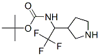 (2,2,2--1--3-һ)-嶡Y(ji)(gu)ʽ_186202-31-3Y(ji)(gu)ʽ