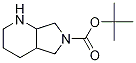 6-Boc-˚[3,4-b]ऽY(ji)(gu)ʽ_186203-81-6Y(ji)(gu)ʽ