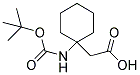 (1-嶡ʻh(hun))-Y(ji)(gu)ʽ_187610-56-6Y(ji)(gu)ʽ