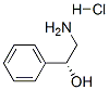 (R)-(-)-2--1-Ҵ}}Y(ji)(gu)ʽ_18867-43-1Y(ji)(gu)ʽ