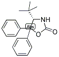 (S)-(-)-5,5--4-(嶡)-2-fͪY(ji)(gu)ʽ_191090-36-5Y(ji)(gu)ʽ