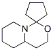 (8CI)-[h(hun)-1,1-[1H,3H]ल[1,2-c][1,3]f]Y(ji)(gu)ʽ_19137-48-5Y(ji)(gu)ʽ