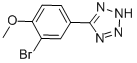 5-(3--4-)-2H-Y(ji)(gu)ʽ_191602-76-3Y(ji)(gu)ʽ