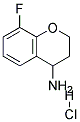 6--3,4--2H-ɫϩ-4-}}Y(ji)(gu)ʽ_191608-18-1Y(ji)(gu)ʽ
