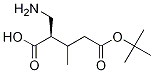 (R)-2-[(boc-)׻]-3-׻Y(ji)(gu)ʽ_191664-14-9Y(ji)(gu)ʽ