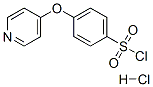 4-(4-)}}Y(ji)(gu)ʽ_192330-49-7Y(ji)(gu)ʽ