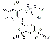 ȩ-6-ż(-2,4-)c}ˮY(ji)(gu)ʽ_192575-19-2Y(ji)(gu)ʽ