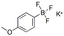 4-⛽Y(ji)(gu)ʽ_192863-36-8Y(ji)(gu)ʽ