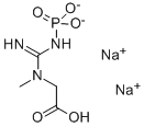 ἡcY(ji)(gu)ʽ_19333-65-4Y(ji)(gu)ʽ