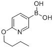 6--3-Y(ji)(gu)ʽ_193400-34-9Y(ji)(gu)ʽ