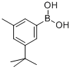 (3-嶡-5-׻)Yʽ_193905-93-0Yʽ
