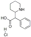 2--2-(-2-)}}Y(ji)(gu)ʽ_19395-40-5Y(ji)(gu)ʽ