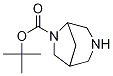  嶡 3,6-sph(hun)[3.2.1]-6-Y(ji)(gu)ʽ_194032-49-0Y(ji)(gu)ʽ