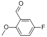 2--5-ȩY(ji)(gu)ʽ_19415-51-1Y(ji)(gu)ʽ
