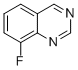 (9CI)-8-Y(ji)(gu)ʽ_195248-86-3Y(ji)(gu)ʽ