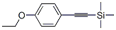 (9CI)-[(4-)Ȳ]׻-Yʽ_196599-73-2Yʽ
