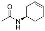 N-(1r)-3-h(hun)ϩ-1-Yʽ_196703-47-6Yʽ